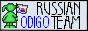 Odigo [team] - Всё об Odigo на русском